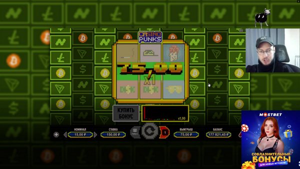 Чиловые крутки 45 | Эпопея ( попытка хх91 поднять 200к )