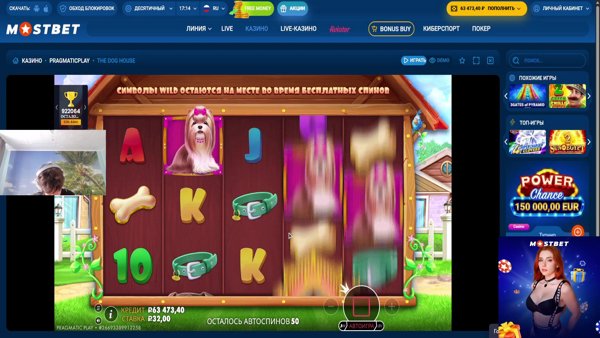 blog-thumb