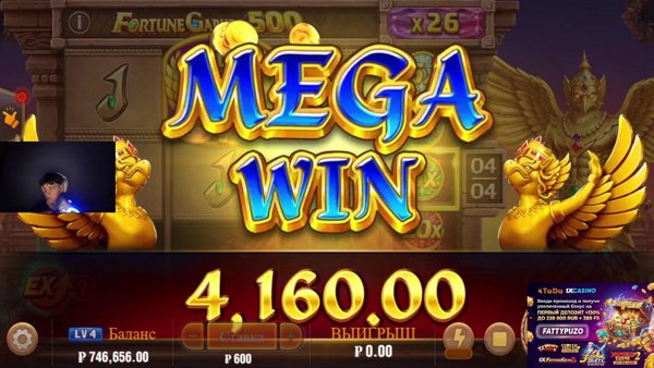 🔴 В ЭФИРЕ СЕЙЧАС! Выигрывайте по-крупному с TaDa Games | 1x Casino