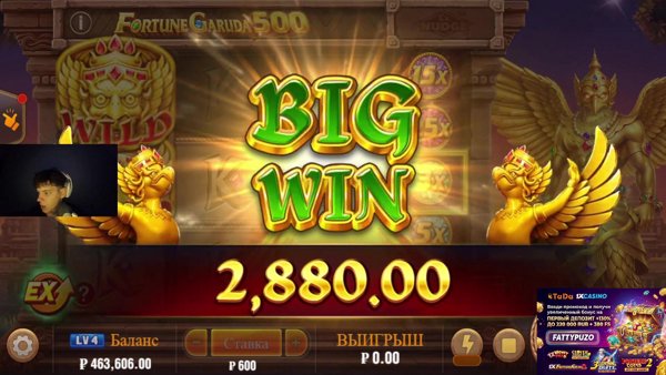 🔴 В ЭФИРЕ СЕЙЧАС! Выигрывайте по-крупному с TaDa Games | 1x Casino