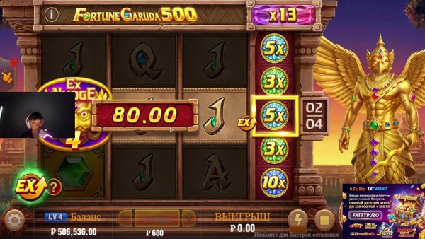 🔴 В ЭФИРЕ СЕЙЧАС! Выигрывайте по-крупному с TaDa Games | 1x Casino