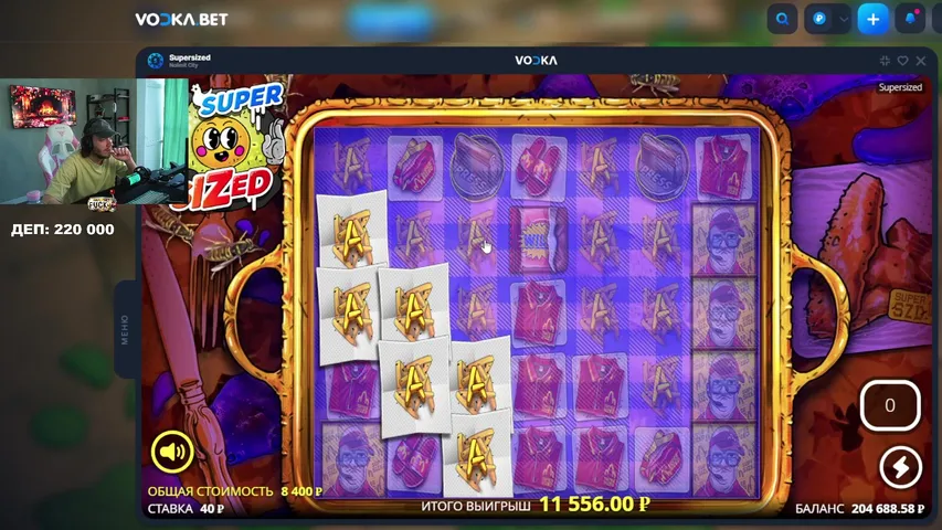 Работает только с ВПН