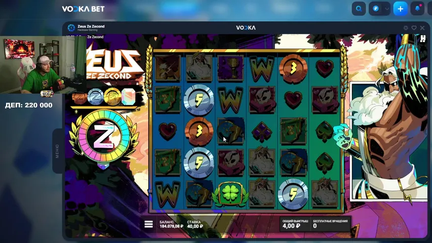 Работает только с ВПН