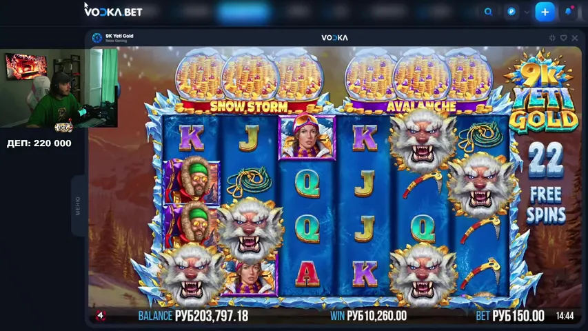 Работает только с ВПН