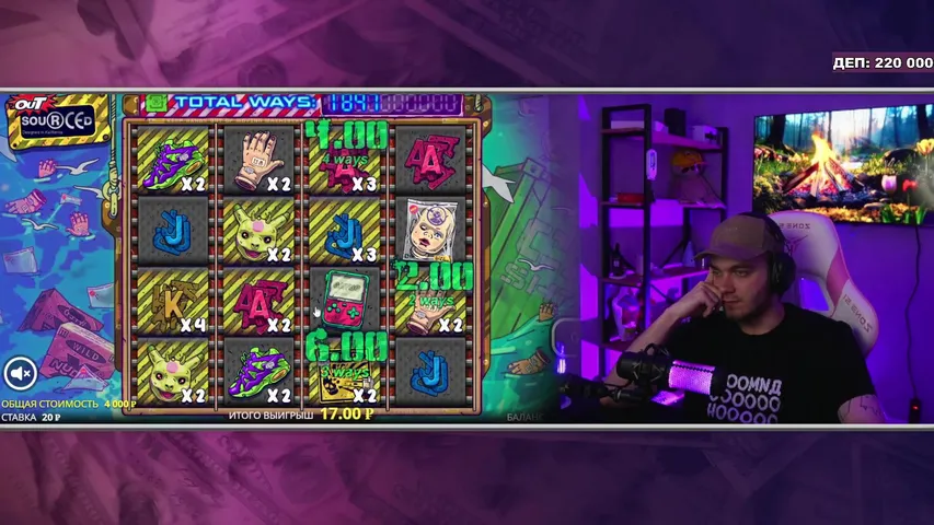 Работает только с ВПН