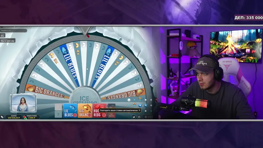 Работает только с ВПН