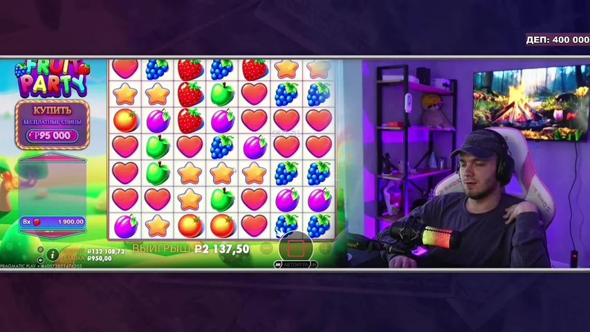 Работает только с ВПН