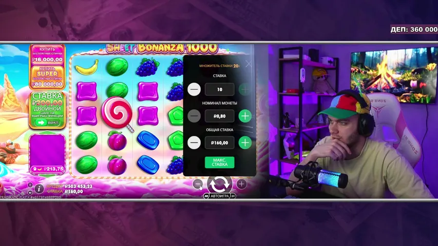 Работает только с ВПН