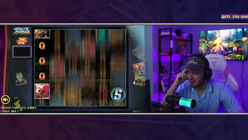 Работает только с ВПН