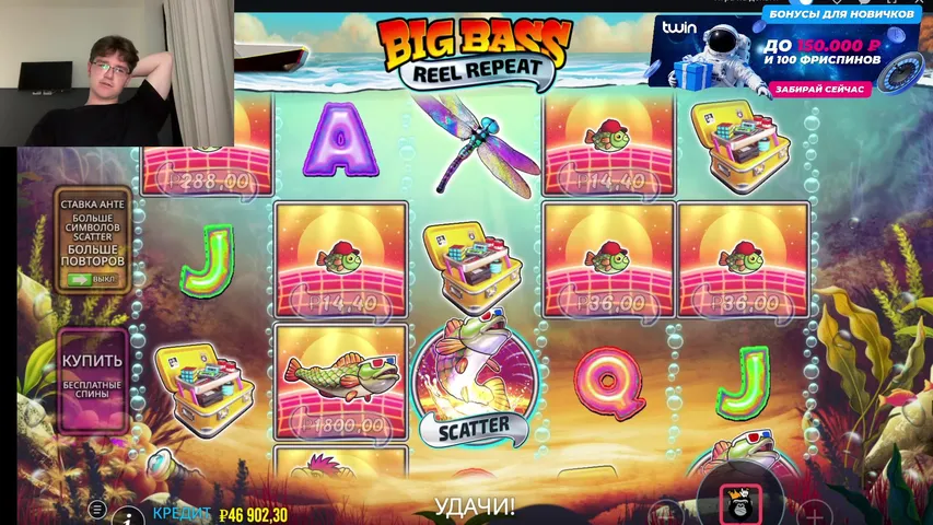 СТРИМ ПРЯМО СЕЙЧАС