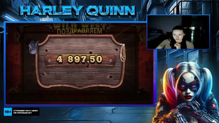 СТРИМЧИК/ПРОМИКИ ДЛЯ ВАС/КОНКУРС НА 30$