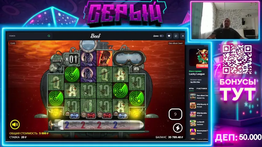 ОБЩАЕМСЯ С ПОДПИСЧИКАМИ