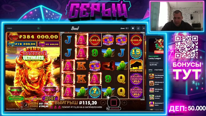 ОБЩАЕМСЯ С ПОДПИСЧИКАМИ