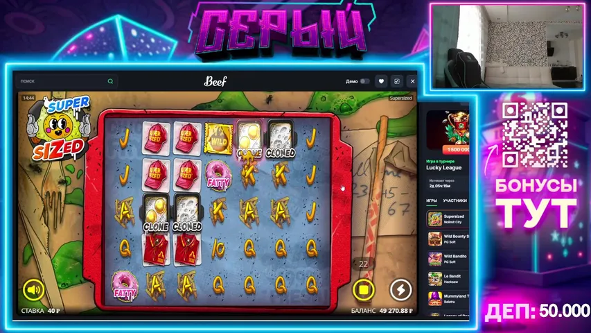 ОБЩАЕМСЯ С ПОДПИСЧИКАМИ