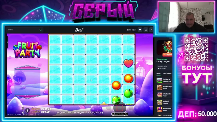 ОБЩАЕМСЯ С ПОДПИСЧИКАМИ