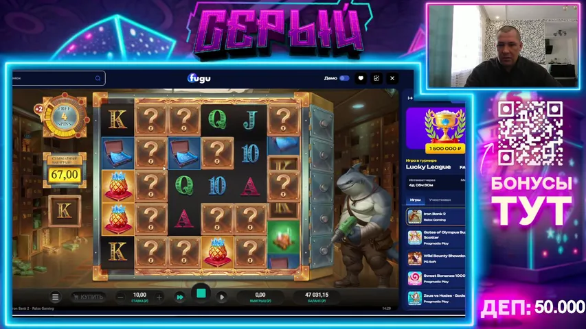 ОБЩАЕМСЯ С ПОДПИСЧИКАМИ