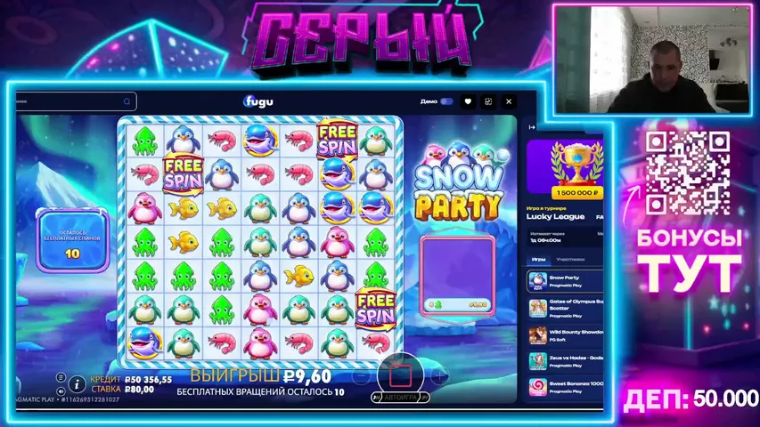 ОБЩАЕМСЯ С ПОДПИСЧИКАМИ