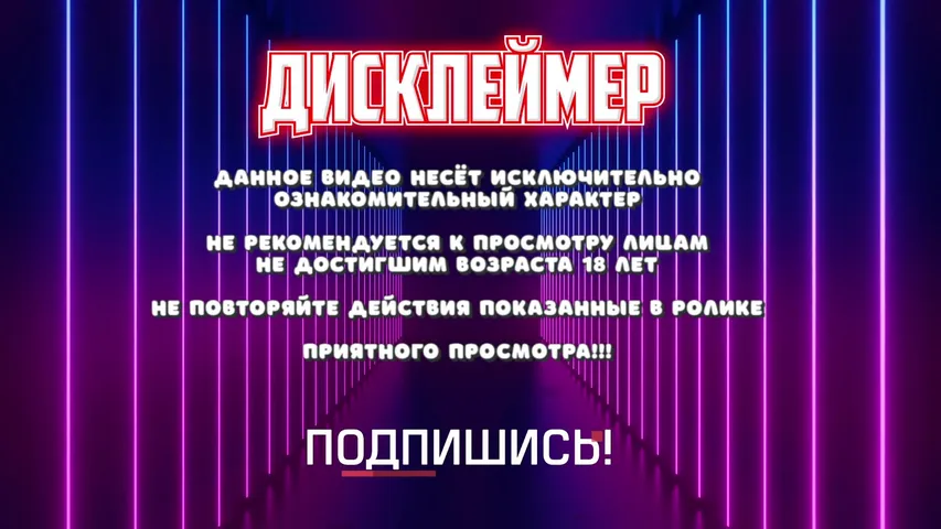 🔥 WILD LIVE | Охота за максвином💸 GRAND !tg !bonus