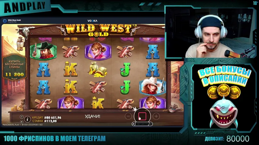 ВСЕ ССЫЛКИ В ОПИСАНИИ