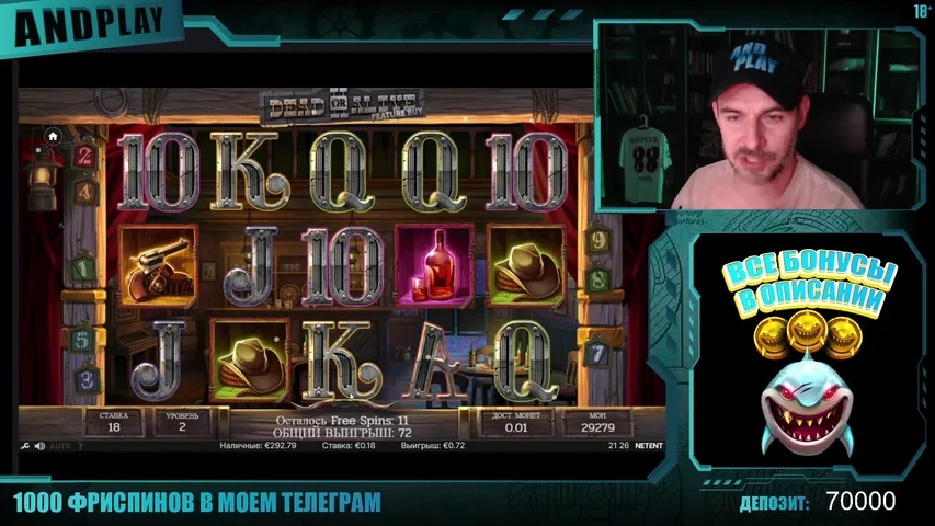 ВСЕ ССЫЛКИ В ОПИСАНИИ