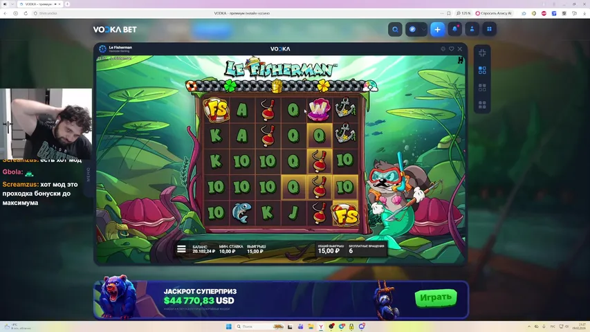 40К деп на VODKE ! РОЗЫГРЫШИ КАЖДЫЕ 5 МИНУТ!