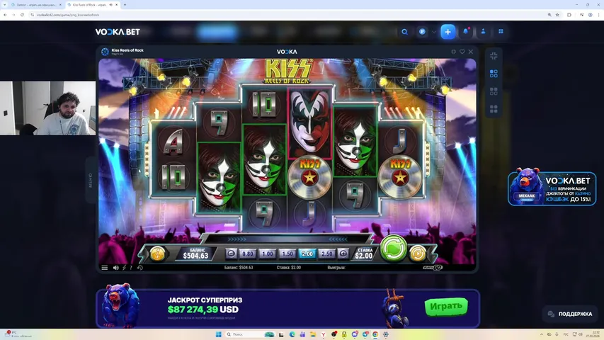 40к деп на водке ! розыгрыши каждые 7 минут