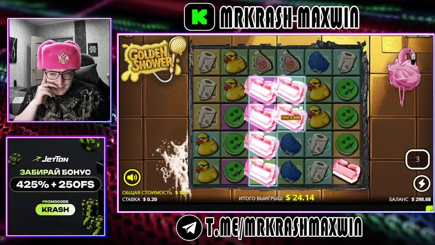 ДЕЛАЮ НАКИДЫ И ЗАНОСЫ В ПРЯМОМ ЭФИРЕ