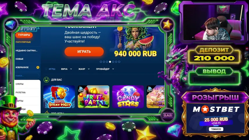 🔴ААХАХ - ХАХАХАХ МЫ ВЕЗЕМ С СОБОЙ КОТА, ЖИКА СОБАКУ, КОШКУ ЗАБИЯКУ!!🔴
