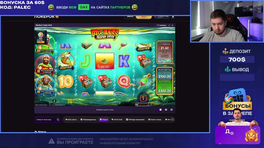 Мовалола | !tg !pokerok