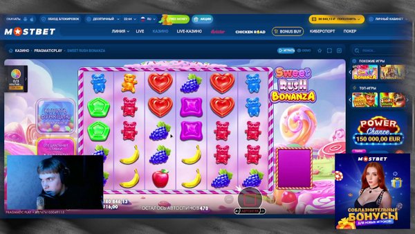 подниматель2026 | !tg !most