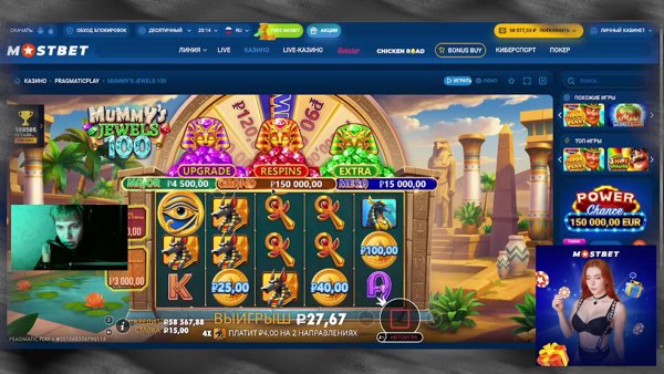 финансовая грамотность  | !tg !most