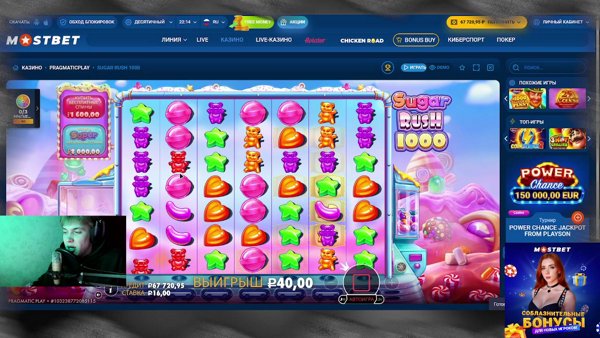 балтика7 для заноса  | !tg !most