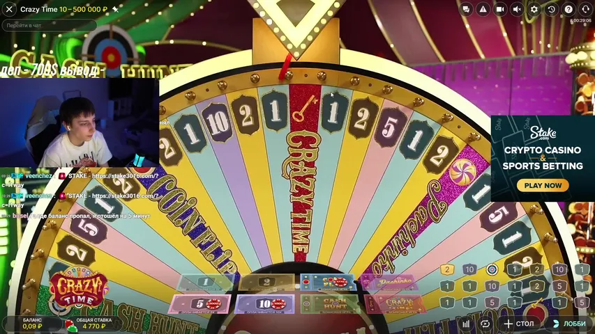 ПРУЖИНКА ЗАНОСОВ ТЯНЕТСЯ