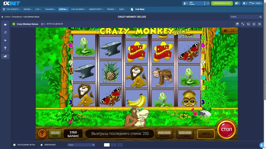 1xbet + общение