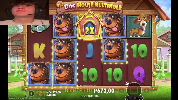 БРАТИИИШ, ЭТО МОСТ?????