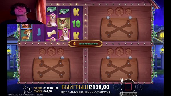 Смотри в мои глаза. ДЕП 30К\рассматриваю предложения сотрудничества!