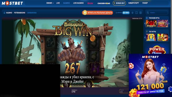 Смотри в мои глаза. ДЕП 30К\рассматриваю предложения сотрудничества!