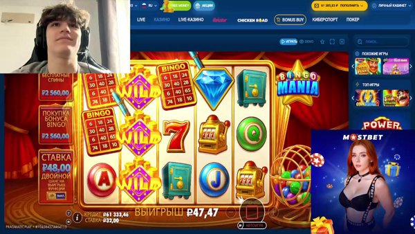 Смотри в мои глаза. ДЕП 30К\рассматриваю предложения сотрудничества!