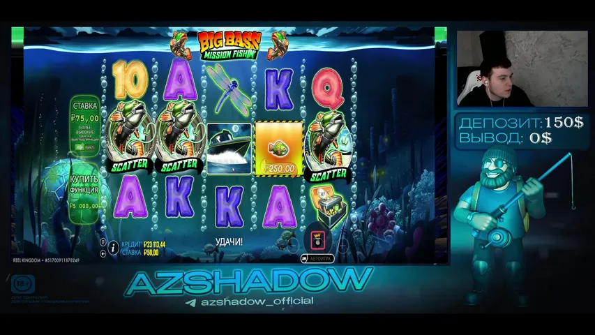 Дневной стрим по TRIX / DEP 150$