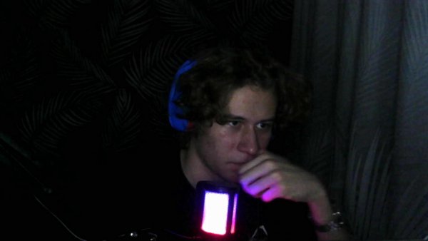 доел снег | !tg