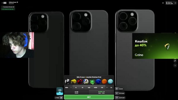 лежу в шкафу |  !tg