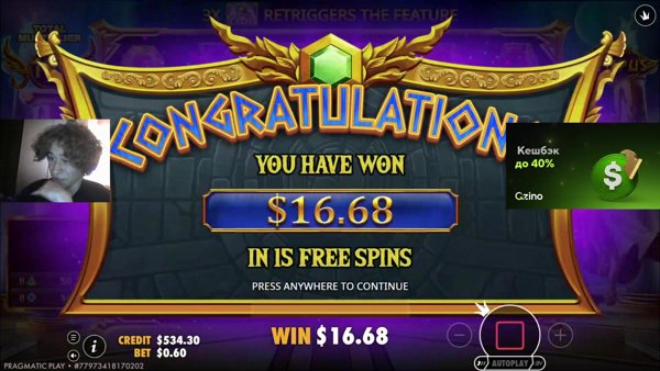 отдыхаю в коробке|  !tg