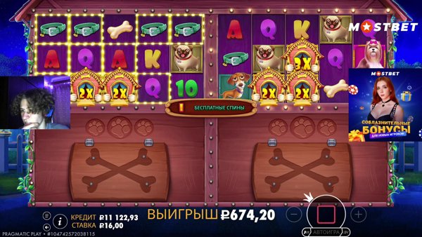 с 10 к до вертолета |  !tg