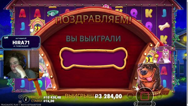 жеска |  !tg