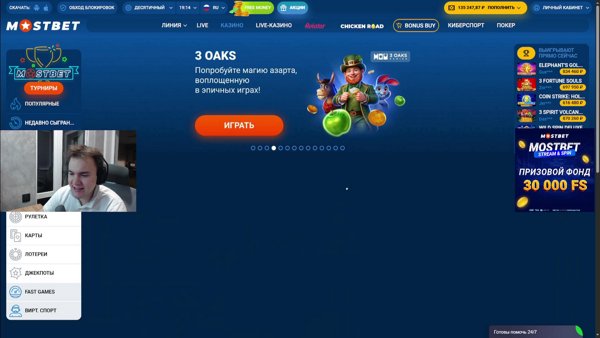 ⭕️ПЯТНИЧНЫЙ???