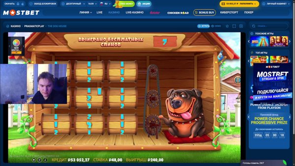 ⭕️ВТОРНИК