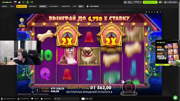 ⭕️ПЯТНИЦА 13-ОЕ...