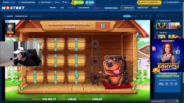 ⭕️СПОКОЙНЫЙ