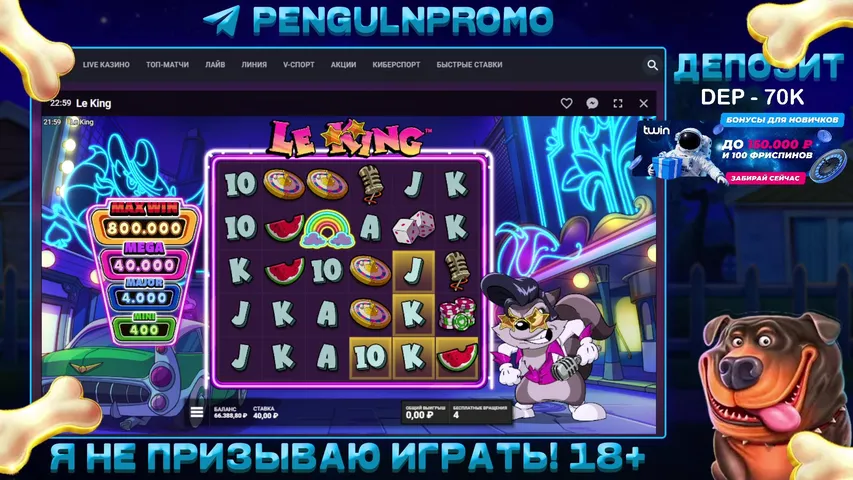 ДЕП 70К ВСЕ ССЫЛКИ В ОПИСАНИИ