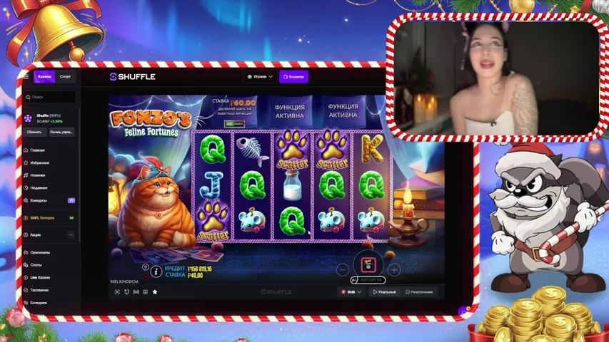 ЛУЧШАЯ ДЕВУШКА-СТРИМЕР РАЗДАЕТ до 1000 бакs на игру (для первого деПа)